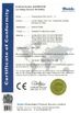 China Zhejiang Haoke Electric Co., Ltd. certificaciones